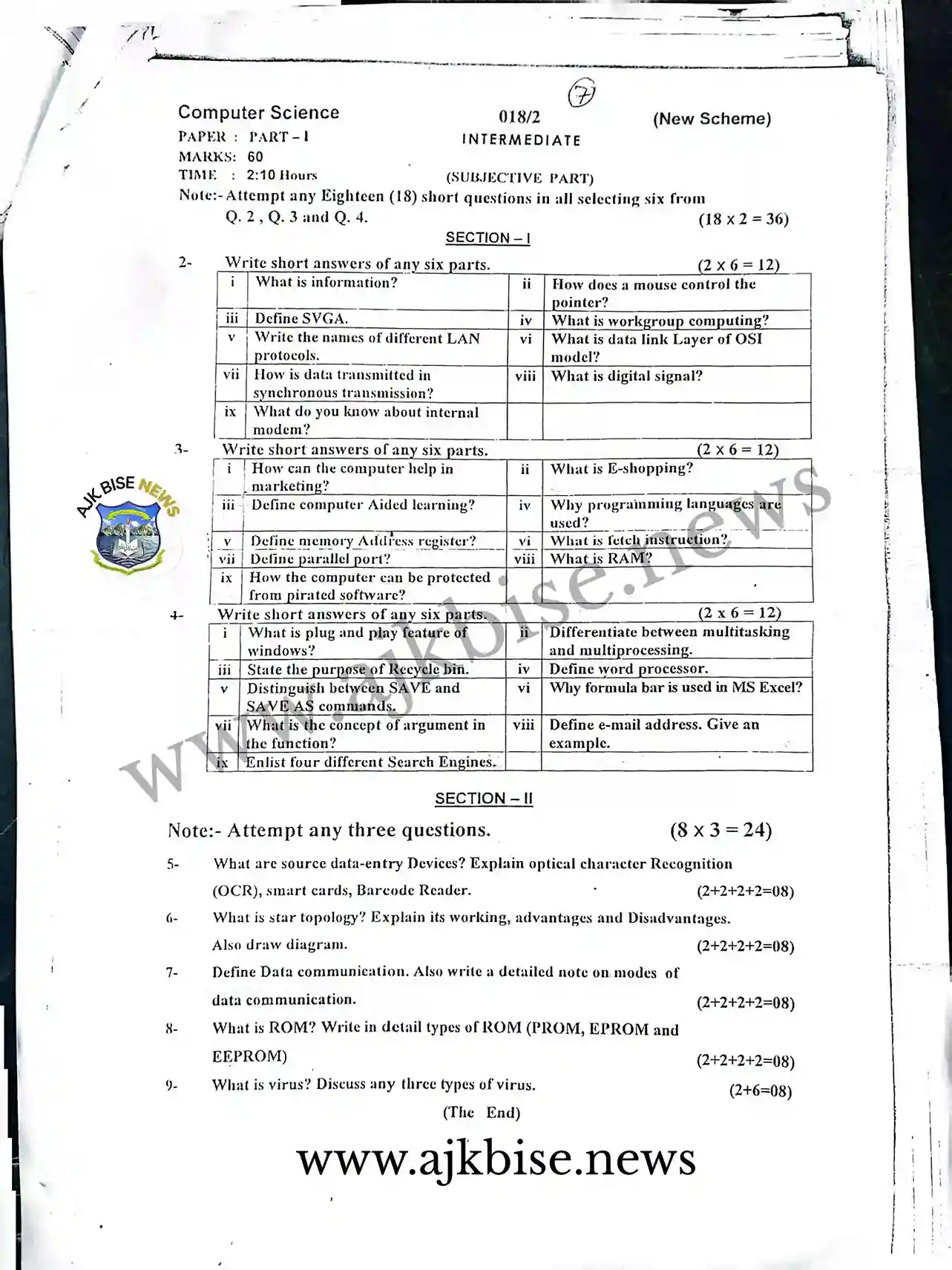 11th Computer Science Subjective papers 2018 Second Time AJK Bise Mirpur Board