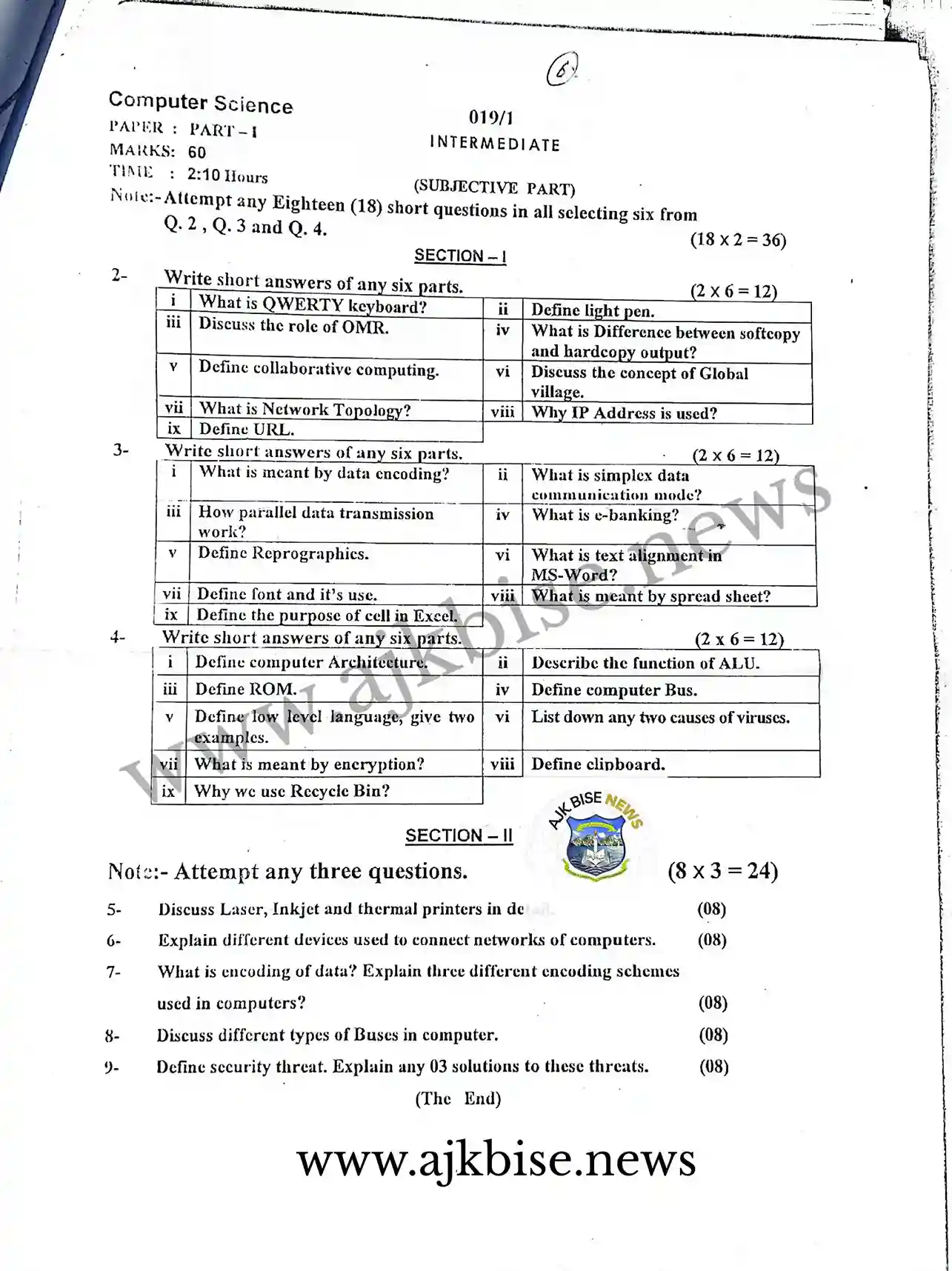 11th Computer Science Subjective papers 2019 First Time AJK Bise Mirpur Board