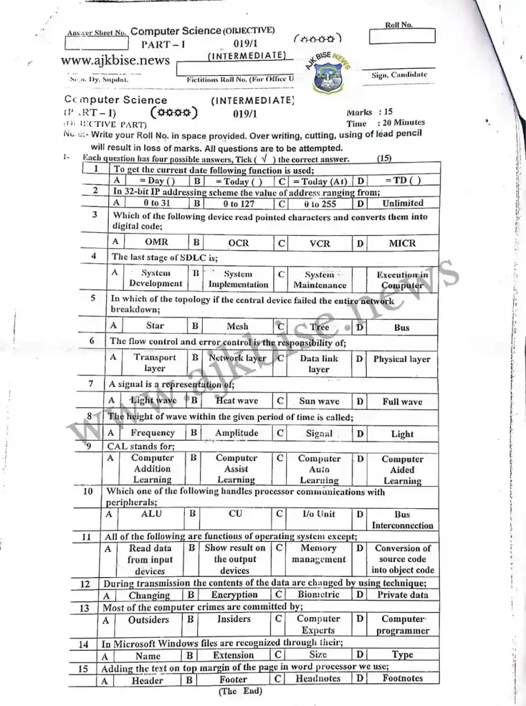11th Computer Science Objective papers 2019 First Time AJK Bise Mirpur Board