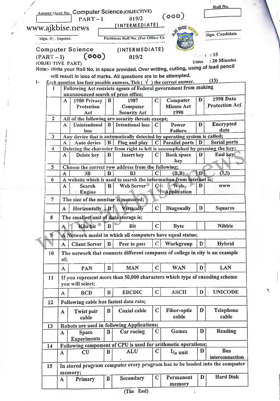 11th Computer Science Objective papers 2019 Second Time AJK Bise Mirpur Board