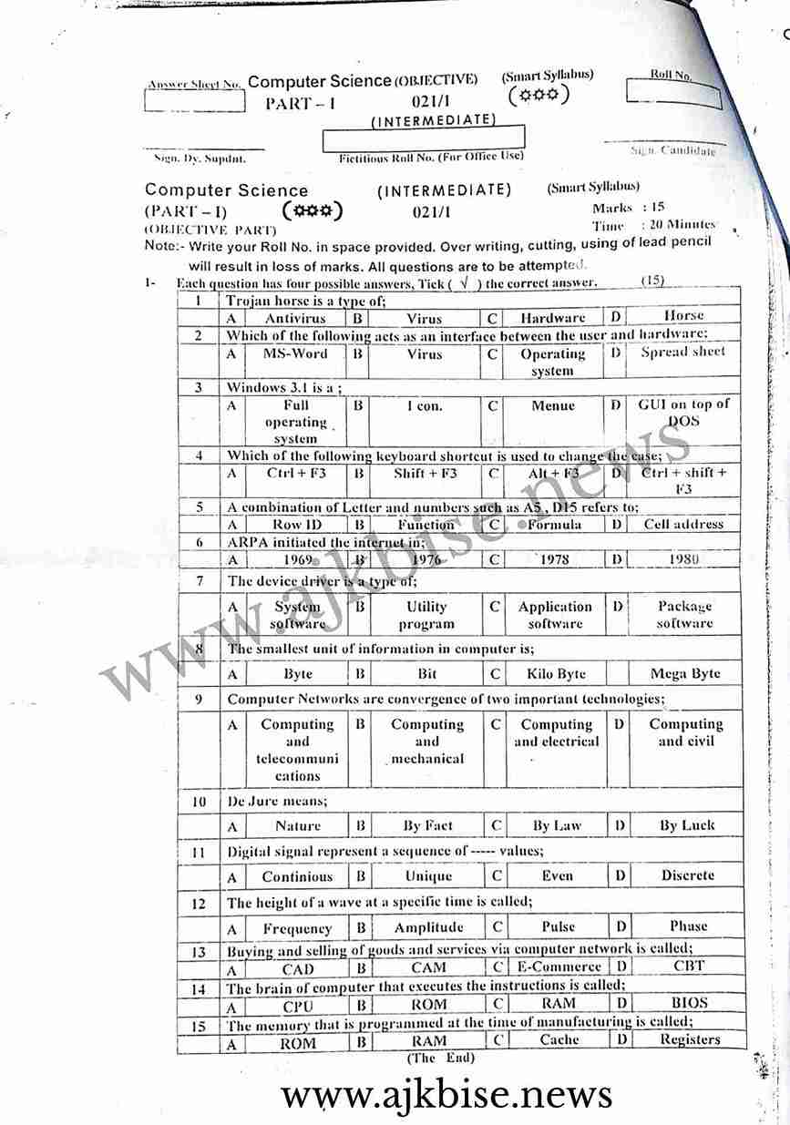 11th Computer Science Objective papers 2021 First Time AJK Bise Mirpur Board