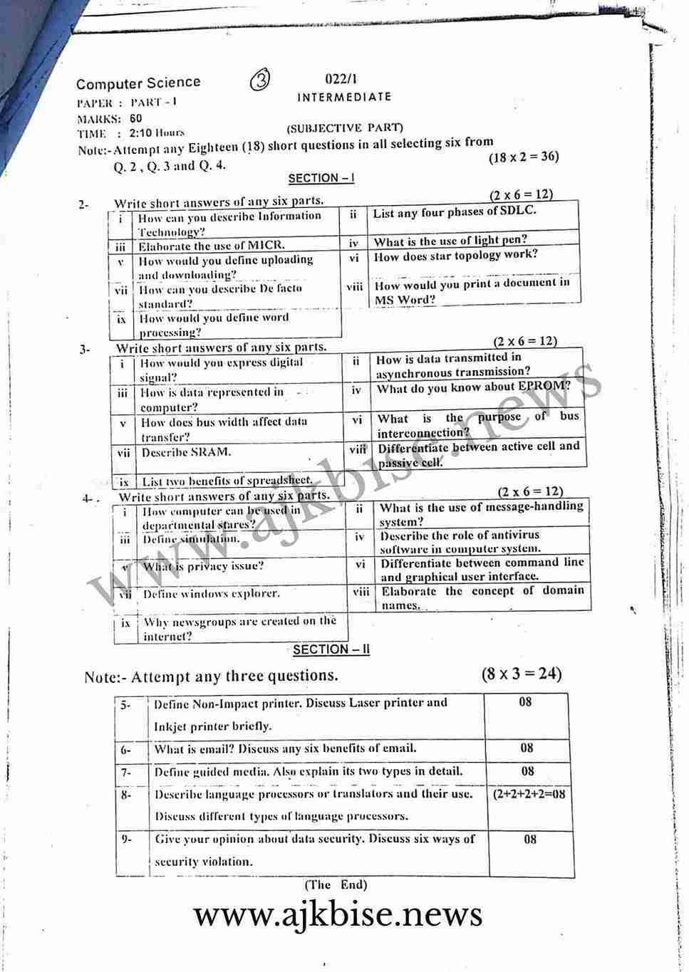 11th Computer Science Subjective papers 2022 First Time AJK Bise Mirpur Board