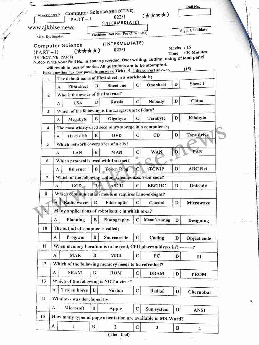 11th Computer Science Objective papers 2022 First Time AJK Bise Mirpur Board