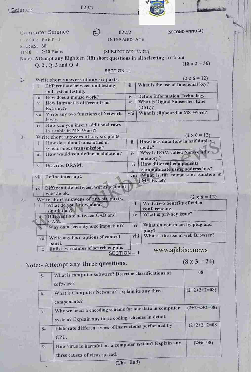 11th Computer Science Objective papers 2022 Second Time AJK Bise Mirpur Board
