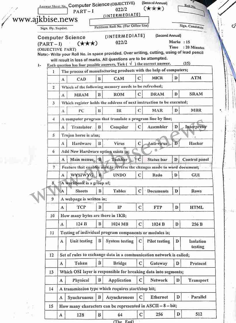 11th Computer Science Objective papers 2022 Second Time AJK Bise Mirpur Board Paper