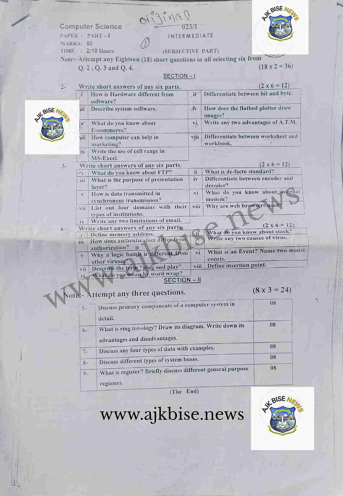 11th Computer Science Subjective papers 2023 First Time AJK Bise Mirpur Board