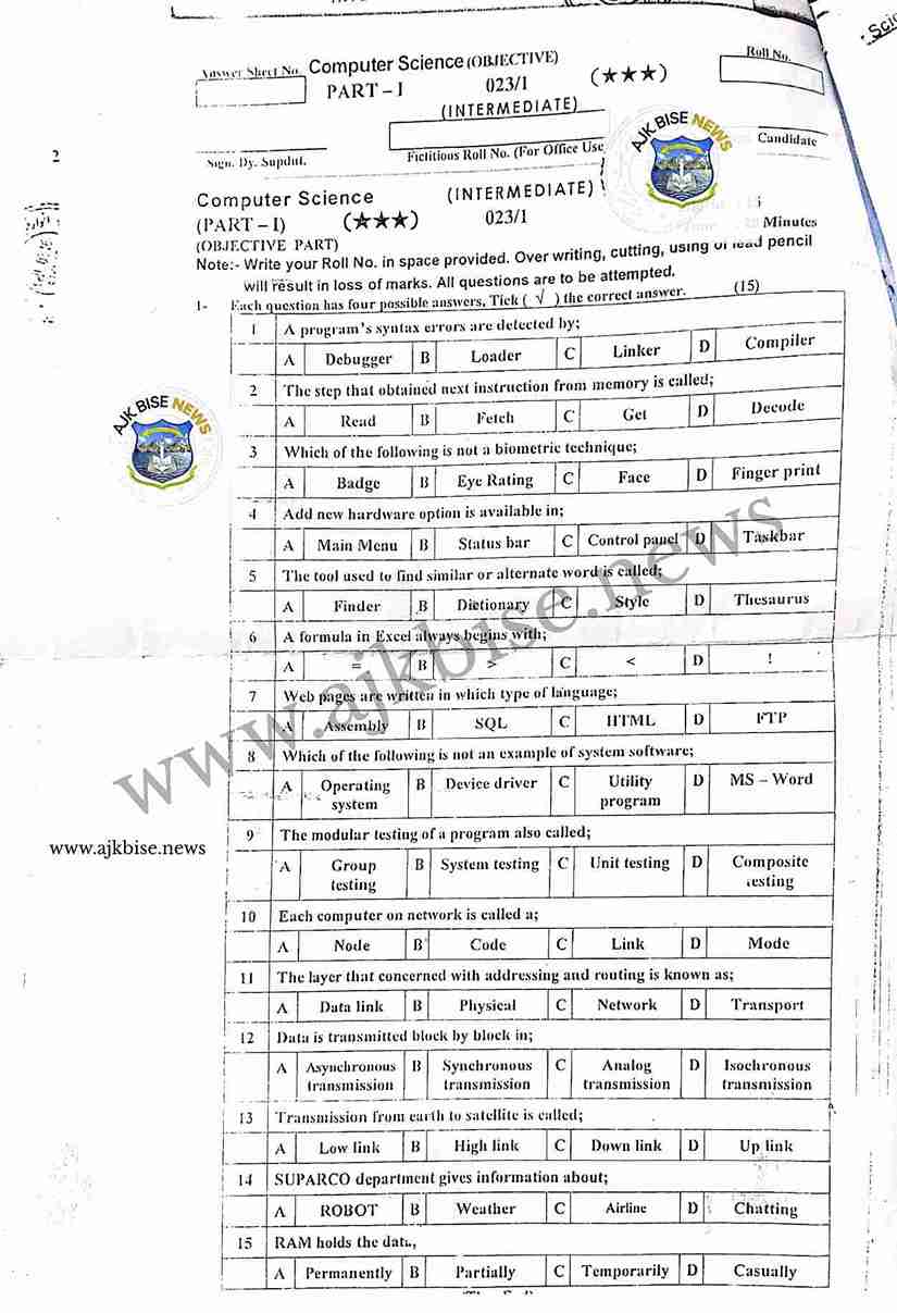 11th Computer Science Objective papers 2023 First Time AJK Bise Mirpur Board