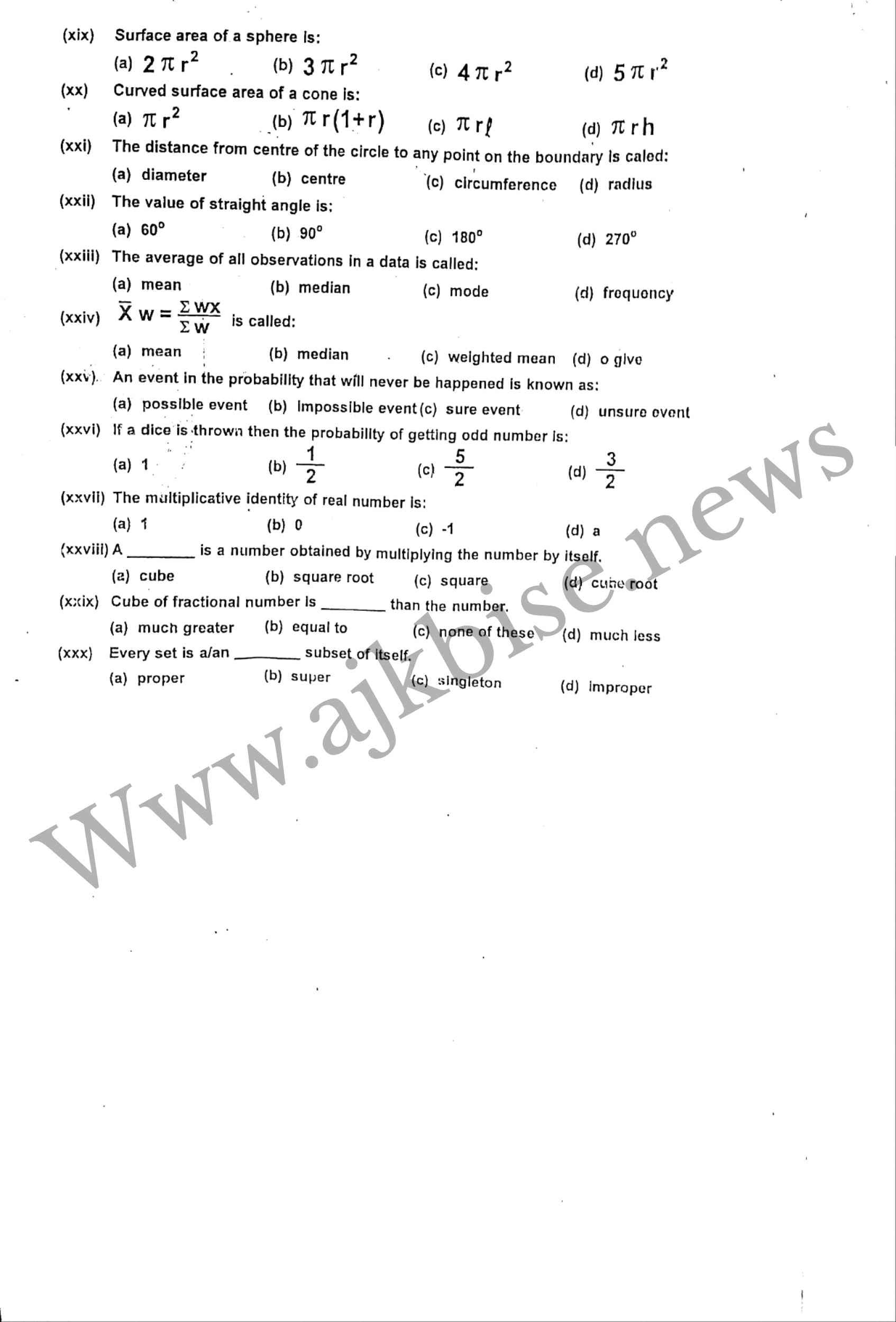 This is 8th Class Math Objective Papers 2024
